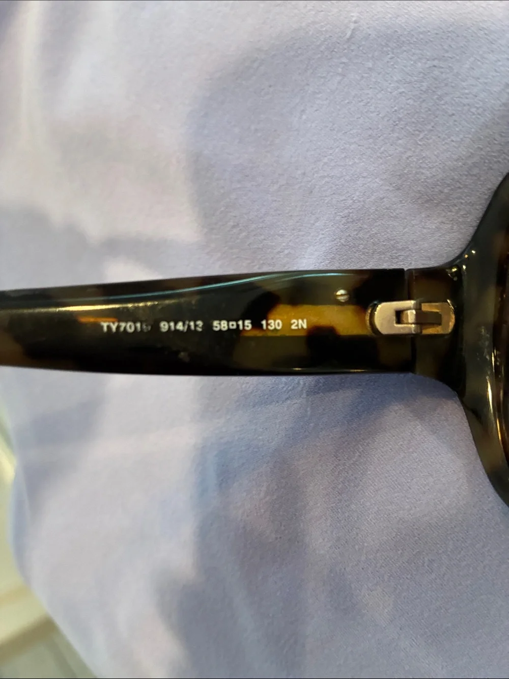 Tory Burch Tortoise Shell Frame Sunglasses with Brown Lenses
